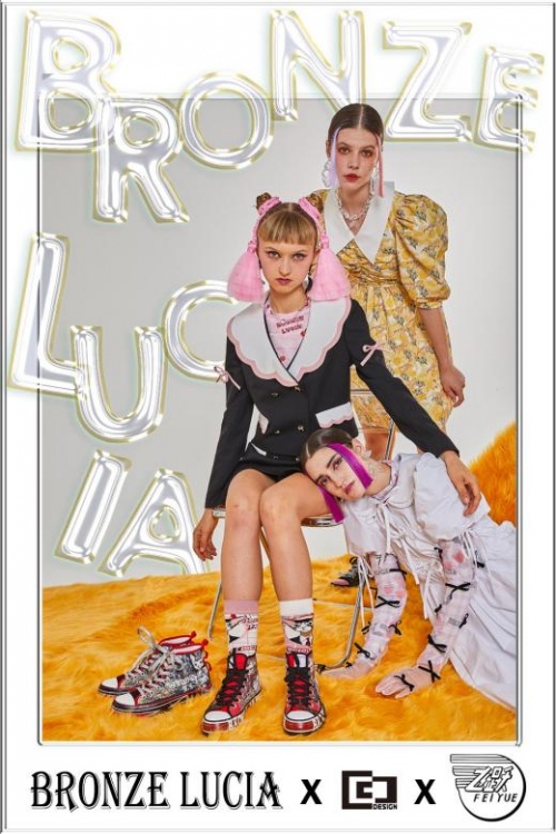 Bro<em></em>nze Lucia 2022春夏上海时装周 多元大秀 奇趣幻境 共赴崭新时装之旅