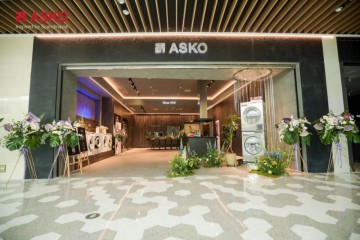 ASKO百年北欧奢华家电品牌宁波万象城旗舰店盛大开业，邀您一起体验北欧分寸至美